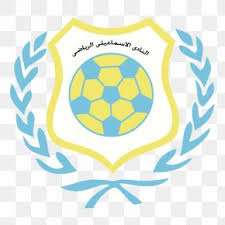 From wikimedia commons, the free media repository. Al Ahly Sc Egypt Images Al Ahly Sc Egypt Transparent Png Free Download