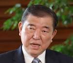 石破首相の「消費減税は金持ちほど恩恵」発言にネット紛糾「詭弁 ...