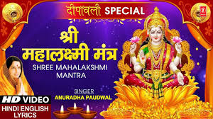maha lakshmi temple jhansi destimap destinations on map maha lakshmi temple jhansi destimap