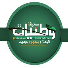 لتعريف الزوار بمعالم المدينه كرنفال بريده للتمور يطلق خدمه "الباص السياحي"