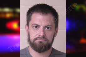 Bryan Forester — Walker County Jail Bookings