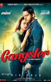 Gangster Oct 2016 Dir Birsa Dasgupta Music Arimdam With Images Full Movies Download Free Movies Online Full Movies Download