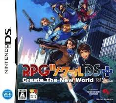 We soruce the highest quality games in the smallest file size. Rpg Tsukuru Ds Create The New World Nintendo Ds Nds Rom Download Royalroms