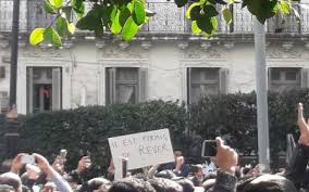 More 10 000 000 free fire nickname. The Hirak Transformed Algeria But Not The System Middle East Eye