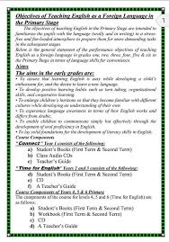 اهداف تدريس اللغة الانجليزية للمرحلة الابتدائية Teaching English Teaching English As A Foreign Language