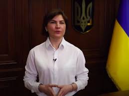Ірина венедиктова — новий генпрокурор, що про неї треба знати — новини україни. Ofis Genprokurora Gotov K Svoevremennomu Zapusku Instituta Ugolovnyh Prostupkov Venediktova Novosti Na Unn 21 Maya 2020 12 14