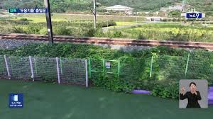 씨야 남규리, 공연 도중 가슴 노출 사고