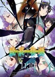 Zoku Owarimonogatari Anime Japanese Movies Japanese Movie Poster