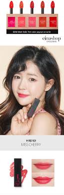 BOM Matt Holic Tint in 5 Colours