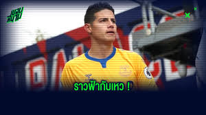 Everton football club) เป็นสโมสรฟุตบอลของอังกฤษ มีสนามเหย้าคือ กูดิสันพาร์กในเมืองลิเวอร์พูล ซึ่งห่างจากสนามแอนฟีลด์ของ. à¸®à¸²à¹€à¸¡à¸ª à¸•à¸­à¸™à¸­à¸¢ à¹€à¸­à¸Ÿà¹€à¸§à¸­à¸£ à¸• à¸™ Archives à¸‚à¸­à¸šà¸ªà¸™à¸²à¸¡