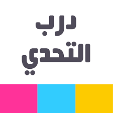 شهادات من المشتريين من شركتنا. Ø³ÙŠØ§Ø±Ø© ÙŠØ§Ø¨Ø§Ù†ÙŠØ© Ù…Ù† 6 Ø­Ø±ÙˆÙ Ø¯Ø±Ø¨ Ø§Ù„ØªØ­Ø¯ÙŠ