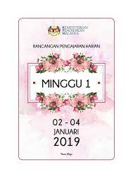 Rancangan pengajaran harian merupakan rekod atau pelaporan yang mesti disediakan rph 2019 kssr tahun 6 teknologi maklumat dan komunikasi. Fail Rancangan Pengajaran Harian 2019
