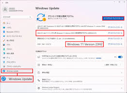 エキサイト