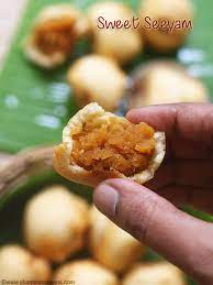 As kids we used to call it sweet bonda. Seeyam Recipe Suzhiyam Suzhiyan Recipe Diwali Special Recipes
