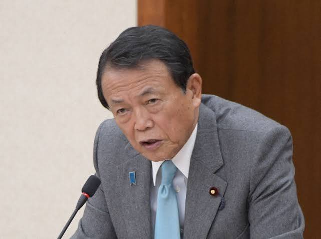 政治家のジェンダー差別発言 麻生氏がワースト「連覇」 | 毎日新聞