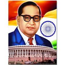 Browse 276 dr b r ambedkar stock photos and images available, or start a new search to explore more stock photos and images. Dr Br Ambedkar Wallpaper Bhimrao Ambedkar 898x898 Download Hd Wallpaper Wallpapertip