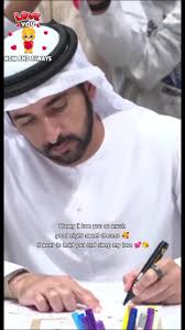 Sheikh Hamdan and Shama Al Falasi: A Royal Love Story Unveiled