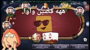 Check spelling or type a new query. Ø·Ø±Ù†ÙŠØ¨ Ø¬ÙˆØ¬Ùˆ Ø£ØºØ§Ù†ÙŠ Mp3 Ù…Ø¬Ø§Ù†Ø§