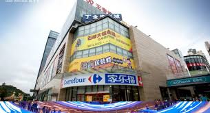 640 x 88 png 13 кб. Dasin Retail Trust Rebounds Off New Low Keppel Dc Reit Oversold The Edge Singapore