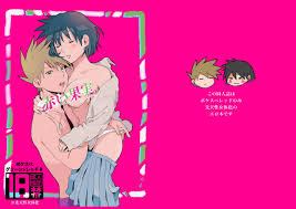 nHentai | Free Hentai Manga and doujinshi