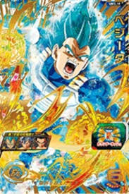 Saiyans are one of the seven races available to the player once they start the game. Does Super Saiyan Blue Evolution Exist In Dragon Ball Heroes Anime Manga Stack Exchange