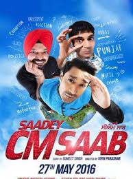 Saadey Cm Saab 2016 Punjabi In Hd Einthusan English Movies Online Free Free Online Movie Streaming Streaming Movies Online