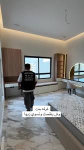‫غرفة بنت #ديكورات_الجنوب_الحساب_الرسمي #تصميم #اكسبلور #لاكن_جميلة #ex... |  TikTok‬‎