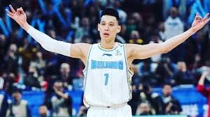 56807 12 3 4 5 6 7 8 9 10. æˆ'æœ‰ä¸€å€‹nbaå¤¢ æž—æ›¸è±ªæ·šåˆ¥åŒ—äº¬é¦–é‹¼ Tvbsæ–°èžç¶²
