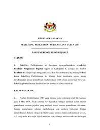 3/2017 0 anm(t) 81/10/6/10 (32) kerajaan malaysia surat pekeliling akauntan negara malaysia bilangan 3 tahun 2017 tarikh dan peraturan pembayaran gaji. Surat Pekeliling Perkhidmatan Bil 5 Tahun 1995 Tahun 2003 Archives Pekeliling Terbaru Kerajaan Peraturan Berkuatkuasa Pekeliling Perkhidmatan Bil