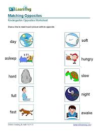 Opposites Worksheet Kindergarten Kindergarten Matching Opposites 1 Pdf In 2020 Opposites Worksheet Spatial Concepts Worksheet Spatial Concepts