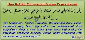 Bahasa melayu upsr bahasa inggeris upsr matematik ursr sains ursr. Doa Doa Sewaktu Mengambil Peperiksaan Shafiqolbu