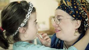 The program of the 38th International Film Festival in Haifa • 50 new  Israeli films ○ Ha'am Sukkot