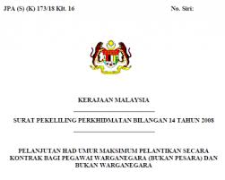 Maklumat hendaklah dilengkapkan dengan jelas dan menggunakan : Surat Pekeliling Perkhidmatan Archives Page 3 Of 8 Pekeliling Terbaru Kerajaan