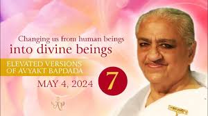 Tamil May 4, 2024 Mohini Didi Elevated Action #4