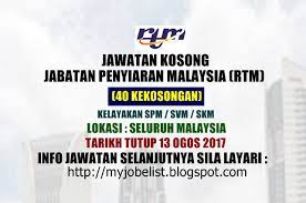 Sehingga kini, mbjb telah memperolehi beberapa pencapaian dan pengiktirafan yang membanggakan hingga prestasinya yang sentiasa. Jawatan Kosong Di Jabatan Penyiaran Malaysia Rtm 13 Ogos 2017