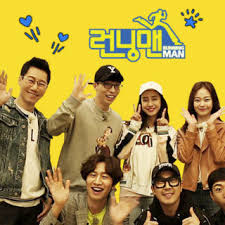 Running man fan meeting vietnam. Running Man Má»›i Nháº¥t Xem Running Man Vietsub