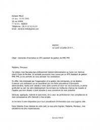 Si vous utilisez une version récente de word, vous pouvez aussi créer un pdf avec la fonction « enregistrer sous ». Lettre De Motivation Bts Alternance Assistante De Gestion Pme Pmi Lettre Type Doriane Melo