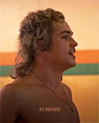 Billy Hargrove Chai Bot