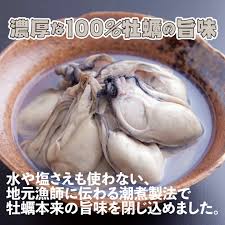 楽天市場】牡蠣 潮煮 末永海産 130g×3パック カキ 冷凍 濃厚 旨味 お取り寄せ 石巻 潮煮製法 宮城 : 食材王国みやぎプラザ
