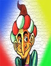 صورة جحا الشخصية Character Mario Characters Fictional Characters