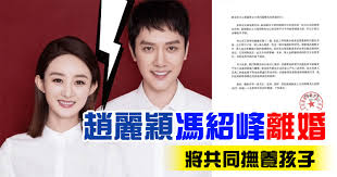 兩岸三地女神林志玲 x 梁詠琪 x 劉濤主演，唐僧師徒四人意外闖入從未有男人涉足的絕色女兒國!★破億票房續集《西遊記三打白骨精》原班人馬 爆笑回. Tp8ffkij3rzc9m
