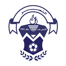 Jun 24, 2021 · كشف نجم المنتخب الذهبي السابق في ثمانينات وتسعينات القرن الماضي، وعضو اتحاد كرة السلة الحالي حمدان سعيد، أن النسخة الـ40 من بطولة الأندية الخليجية أبطال الدوري المقامة حالياً بصالة نادي شباب الأهلي، وأسدل الستار على. Naserclub Png Ø´Ø¹Ø§Ø± Ù†Ø§Ø¯ÙŠ Ø§Ù„Ù†ØµØ± Png