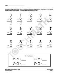 You can make your finishing touches for your chosen math worksheet template, depending on the exercises or purposes you want to. Welcome To Touchmath Multisensory Teaching Learning Math Tools Make Math Fun Touch Math Worksheets Touch Math Math Addition Worksheets