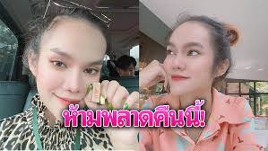 Bunnak ข่าว , โซเชียลมีเดีย ตรวจหวย , หวย , หวยแม่น้ำหนึ่ง , เลขดัง. Gmop9x Okifhfm