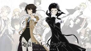 Check out this fantastic collection of bungou stray dogs wallpapers, with 47 bungou stray dogs background images for a collection of the top 47 bungou stray dogs wallpapers and backgrounds available for download for free. Bungo Stray Dogs Wallpapers Wallpaper Cave