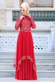 Check spelling or type a new query. 30 Model Gamis Brokat Kombinasi Modern Terbaru Polos