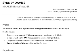 How To Write A Resume Summary That Grabs Attention Blog Blue Sky Resumes