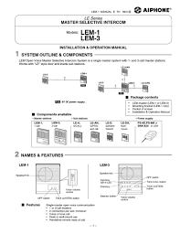 To our valued customers from around the globe Rr 4705 Aiphone Wire Diagram Free Diagram
