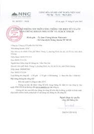 Untitled - Người quan sát