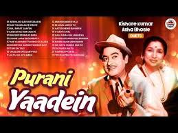 Best Of Asha Bhosle Kishore Kumar Duet Songs Evergreen Songs Superhit Romantic Old Song Youtube Evergreen Songs Song Hindi Asha Bhosle If you want to share your ideas and. evergreen songs song hindi asha bhosle